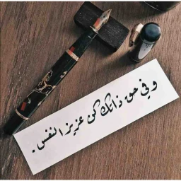 خلفيات واتس اب 2026