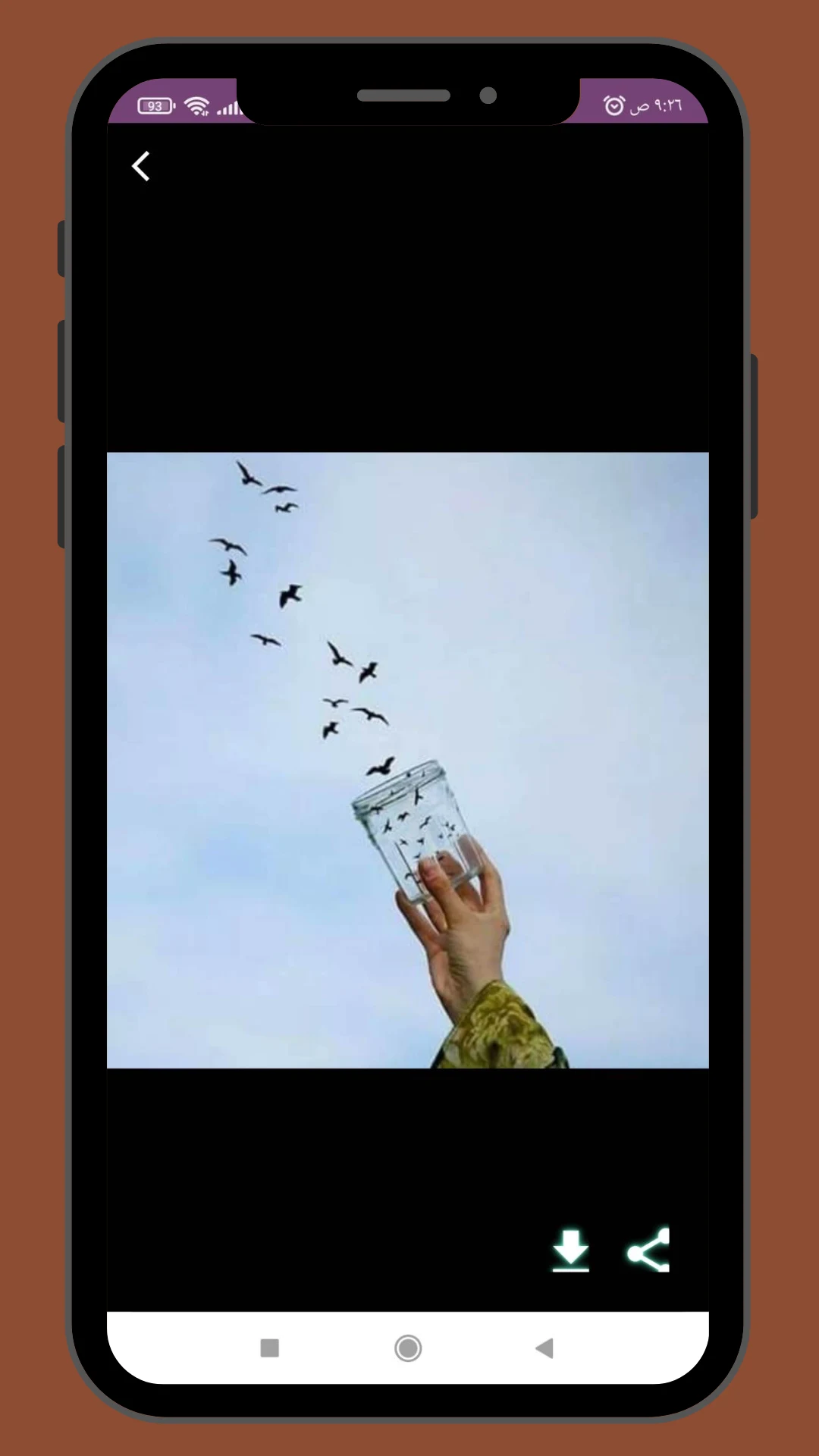 خلفيات واتس اب 2026 screenshot